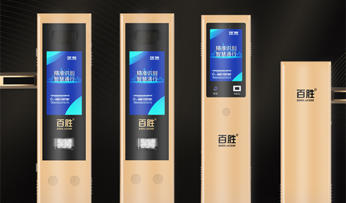 顏值新?lián)斬腔蹖嵙ε韶偎嫉翨SDOOR 2023款云泊系列停車管理設備升級上市！